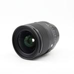 Sigma 24mm F/1.4 DG DN ART Sony FE | Tweedehands, Verzenden, Zo goed als nieuw