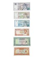 Oman. - 6 banknotes - various dates  (Sans Prix de Réserve), Timbres & Monnaies, Monnaies | Pays-Bas