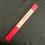 - Keukenmes - Sashimi bch - WABOUCHOU - Staal, Hout,