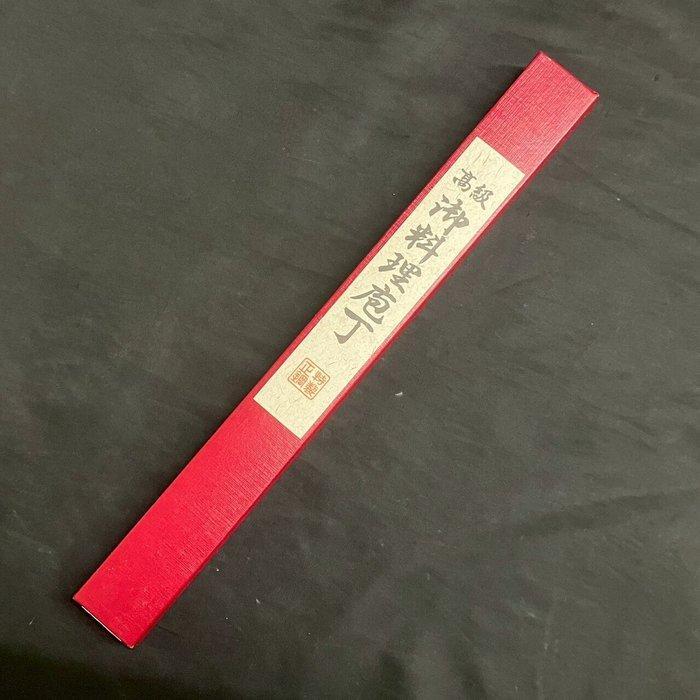 - Keukenmes - Sashimi bch - WABOUCHOU - Staal, Hout,, Antiek en Kunst, Antiek | Keukengerei