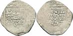 1243-1247 Kreuzfahrer Tripolis Dirhem Akko 641/645 Ah Al..., Postzegels en Munten, Munten | Azië, Verzenden