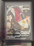 Pokémon - 4 Card - Pokémon - Pikachu, Dracaufeu