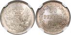 Finland. 50 Pennia 1917 - NGC MS66