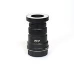 Venus Optics Laowa 25mm/2.8 2.5-5X Ultra Macro Nikon