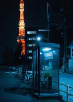 Dominik Valvo - Missed Call at Tokyo Tower (Tokyo, Japan