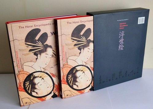 The Hotei Encyclopedia of Japanese Woodblock Prints - Amy, Antiek en Kunst, Antiek | Overige Antiek