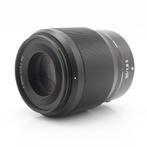 Nikon Z 50mm F/1.8 S | Tweedehands, Audio, Tv en Foto, Foto | Lenzen en Objectieven, Verzenden, Zo goed als nieuw