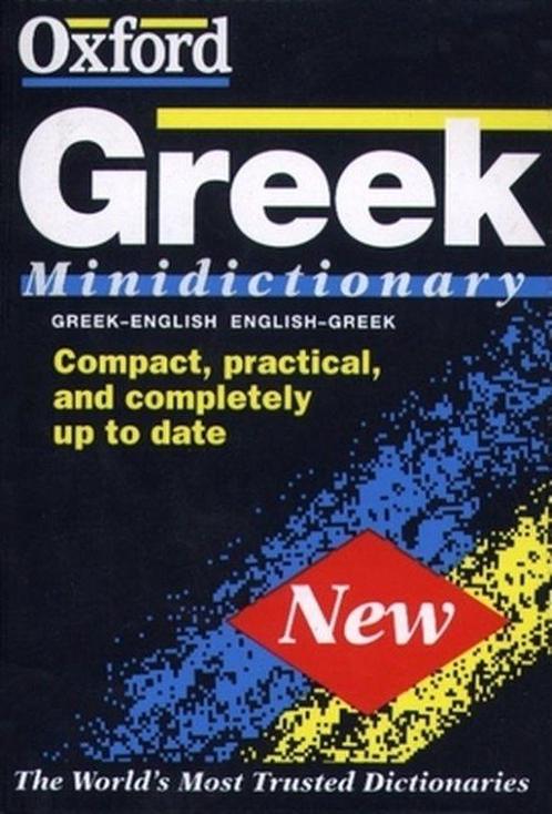 Oxf Greek Minidictionary X 9780198641476, Livres, Livres Autre, Envoi