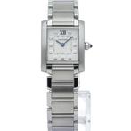 Cartier - Tank Francaise SM Watch 11P Diamond - WE110006 -, Nieuw