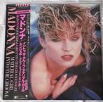 Madonna - Like a Virgin (P-13033)/ Material Girl / Angel /, Nieuw in verpakking