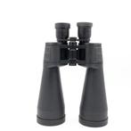 Zoom binoculars - 40x70  (8163) - 2010-2020 - -, Verzamelen