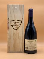 2022 Domaine De La Vougeraie Musigny - Musigny Grand Cru -, Verzamelen, Nieuw