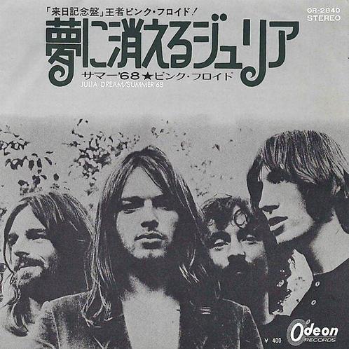 Pink Floyd - Julia Dream / Japan Quality Black First Press, Cd's en Dvd's, Vinyl Singles