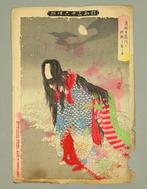 Kiyohime Hidakagawa ni Jatai to Naru Zu  -