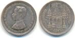 1/4 Baht ( Salung ) o J (1876-1900) Thailand: Rama V, Verzenden