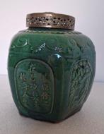 Vase - Poterie - Chine
