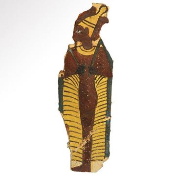 Égypte ancienne Cartonnage Osiris