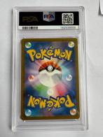 Pokémon - 1 Graded card - Pikachu 020/M-P Carte promo, Carte, Hobby & Loisirs créatifs, Jeux de cartes à collectionner | Pokémon
