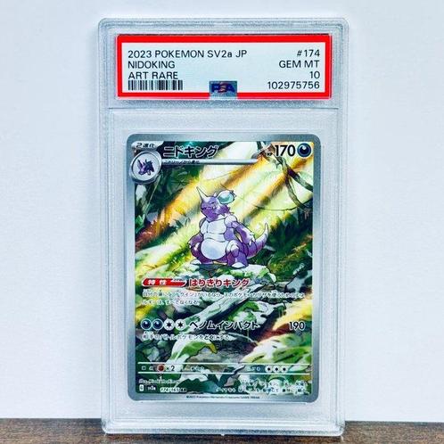 Pokémon Graded card - Nidoking AR - 151 Japanese #174 -, Hobby en Vrije tijd, Verzamelkaartspellen | Pokémon
