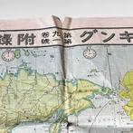 Japan - wereld; Dai Nippon Yubenkai Kodansha - Latest World, Boeken, Atlassen en Landkaarten, Nieuw