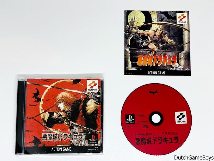 Playstation 1 / PS1 - Castlevania Chronicle / Akumajo Dracul, Games en Spelcomputers, Games | Sony PlayStation 1, Gebruikt, Verzenden