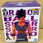 Bandai - MASTERLISE - 1 - Work: Dragon Ball Super: Super, Boeken, Nieuw