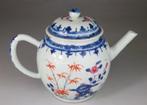 Theepot in Famille Rose-porselein - Qianlong - Porselein -, Antiek en Kunst