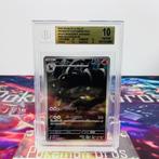 Pokémon Graded card - Houndoom #066 Night Wanderer Pokémon -, Nieuw