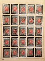 Belgique 1915 - Émission Albert I RodeKruis - Collection, Timbres & Monnaies