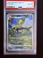 Pokémon - 1 Graded card - Leafeon 07/15 Foil - PSA 10 -