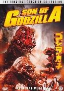 Godzilla - Son of godzilla op DVD, Verzenden, Nieuw in verpakking