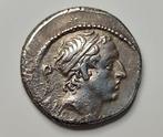 Romeinse Republiek. L. Marcus Philippus, 56 v.Chr.. Denarius
