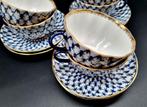 Lomonosov Imperial Porcelain Factory - Ensemble de tasses à, Antiek en Kunst