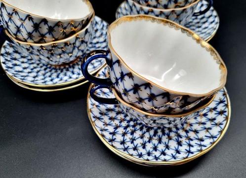 Lomonosov Imperial Porcelain Factory - Ensemble de tasses à, Antiek en Kunst, Antiek | Meubels | Tafels