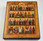 Icoon - Maandicoon - Hout, Russische orthodoxe icoon, Antiek en Kunst