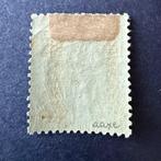 France - Yvert 20 Napoléon 5c vert en neuf * - TB, Gestempeld