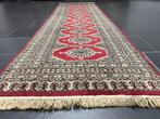 Buchara - Tapijt - 295 cm - 80 cm, Nieuw