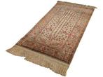 Hereke Zijde - Tapijt - 95 cm - 57 cm, Huis en Inrichting, Nieuw
