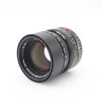 Leica 11891 Summilux-M 50mm F/1.4 ASPH occasion, Audio, Tv en Foto, Verzenden, Zo goed als nieuw