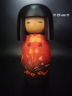 Masae Fujikawa - Statuette, Prachtige grote versie vintage