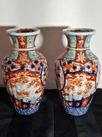 Vase - Porcelaine - Japon - Période Meiji (1868–1912) -, Antiek en Kunst