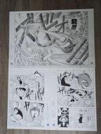 Eiichiro Oda - 4 Giclée - one piece page 53 / 54 / 55 / 56, Boeken, Nieuw