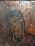 Religieuze en spirituele objecten - Hout - 20e eeuw -