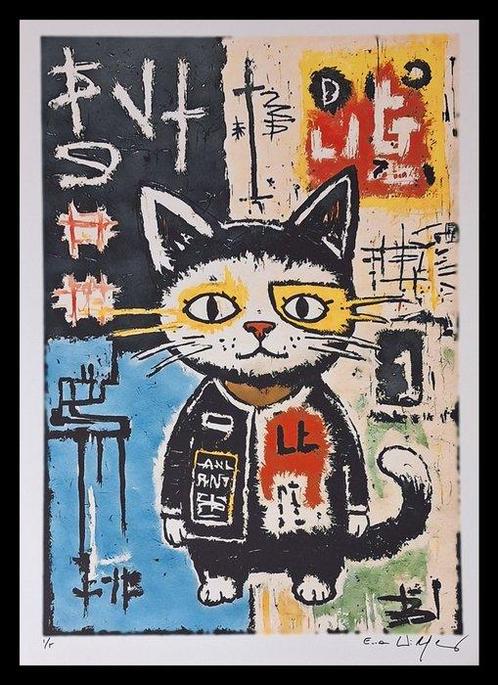 Jiji the cat (Studio Ghibli) - Tribute series - Icons, Games en Spelcomputers, Spelcomputers | Overige Accessoires
