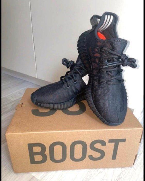Adidas - YEEZY BOOST 350 V2 - Low-top sneakers - Maat: EU, Vêtements | Hommes, Chaussures