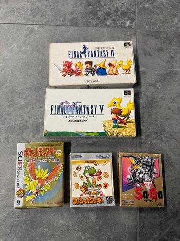 Nintendo - Super Famicom (Japanese SNES) - GameBoy - lot -, Games en Spelcomputers, Nieuw