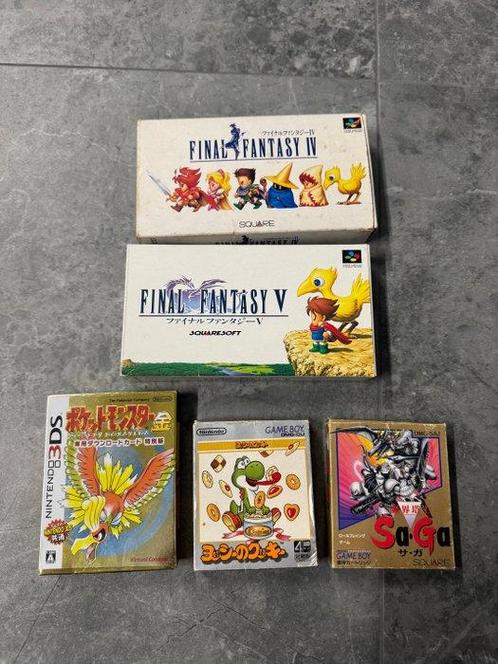 Nintendo - Super Famicom (Japanese SNES) - GameBoy - lot -, Games en Spelcomputers, Spelcomputers | Overige Accessoires
