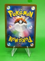 Pokémon - 1 Card - Florizarre - Sword & Shield, Nieuw