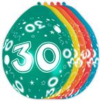Ballonnen 30 Jaar Versiering 30cm 5st, Hobby en Vrije tijd, Nieuw, Verzenden