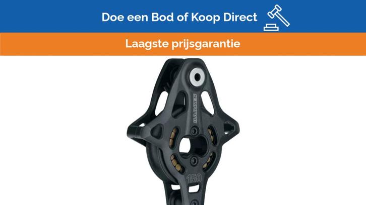 Bieden: Harken 3265 150mm Black Magic High Load, Watersport en Boten, Zeilen en Zeiltoebehoren, Ophalen of Verzenden